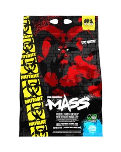 Warehouse Sale - Mutant Mass - 15lb