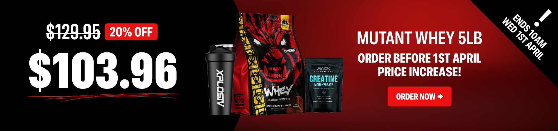Mutant Mass 15lb Bundle — EOFY Deal